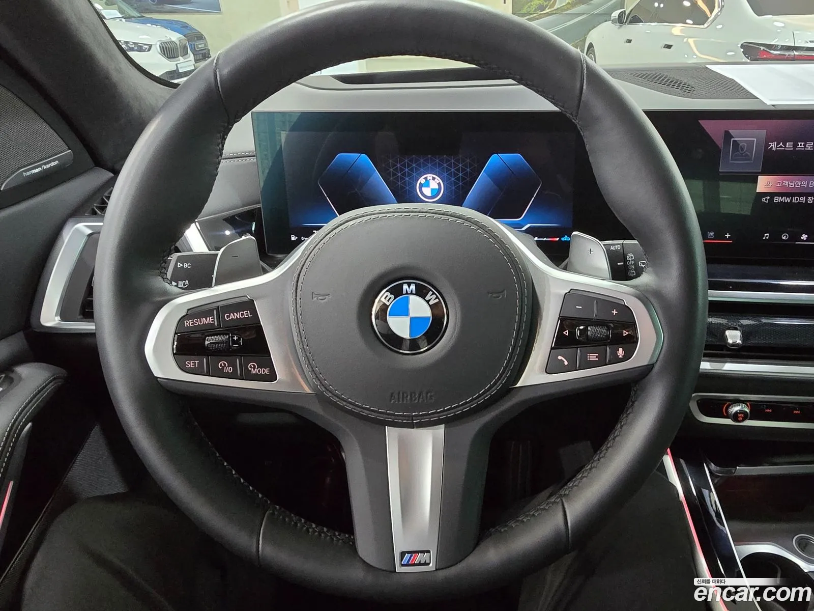 Korex Auto Trade - фотография 4733077