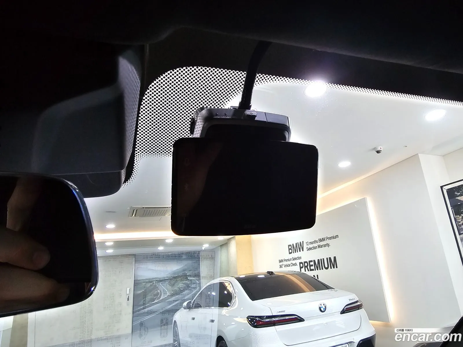 Korex Auto Trade - фотография 4733082