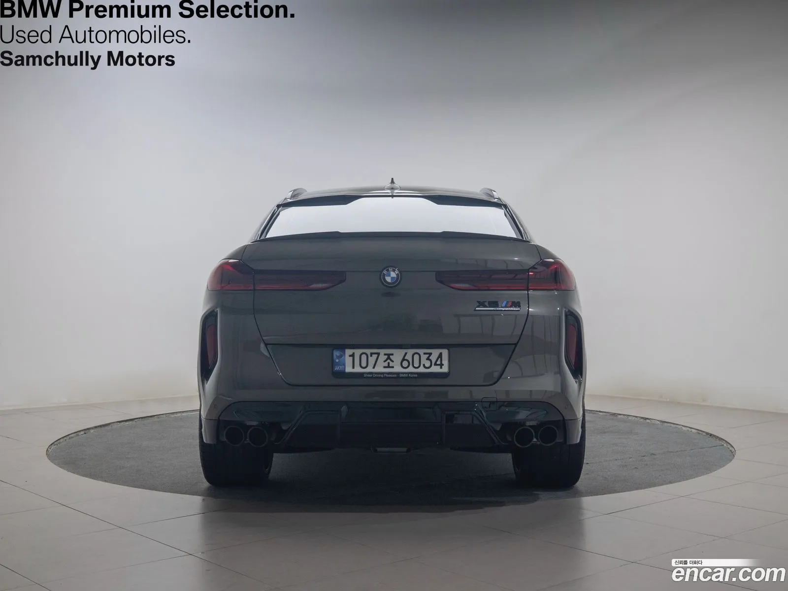 BMW X6M G06 44 Competition - фотография 4664778