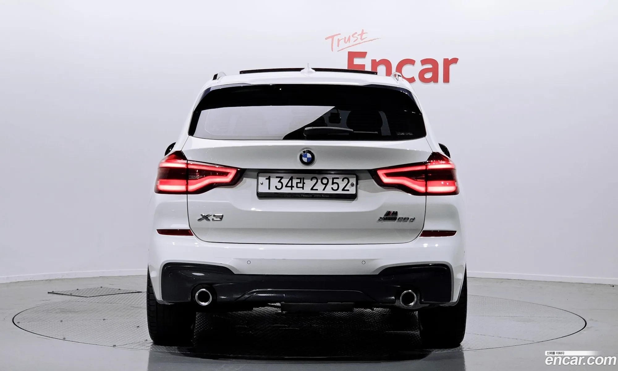 BMW X3 G01 xDrive 20D M Sport - фотография 4536560