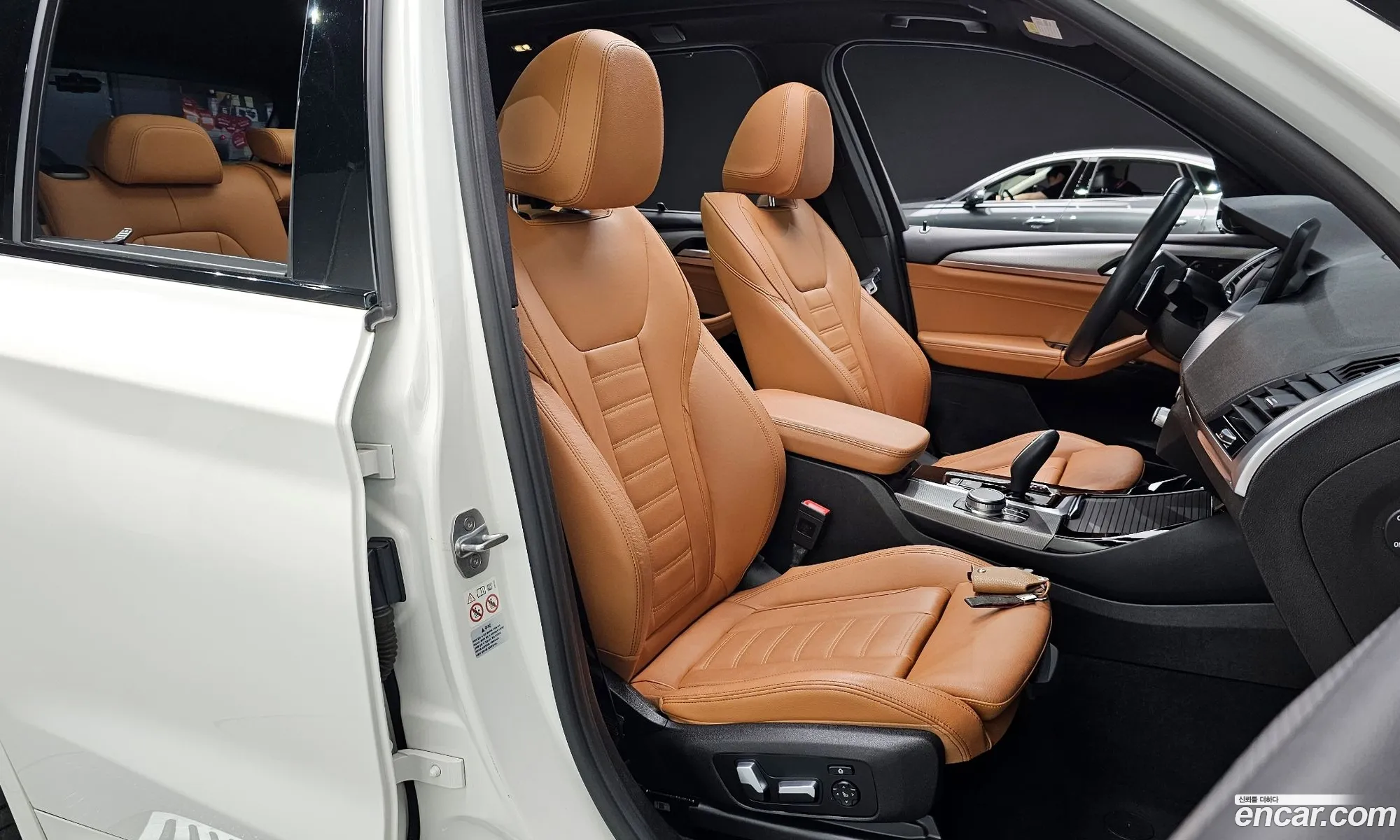 Korex Auto Trade - фотография 4606070