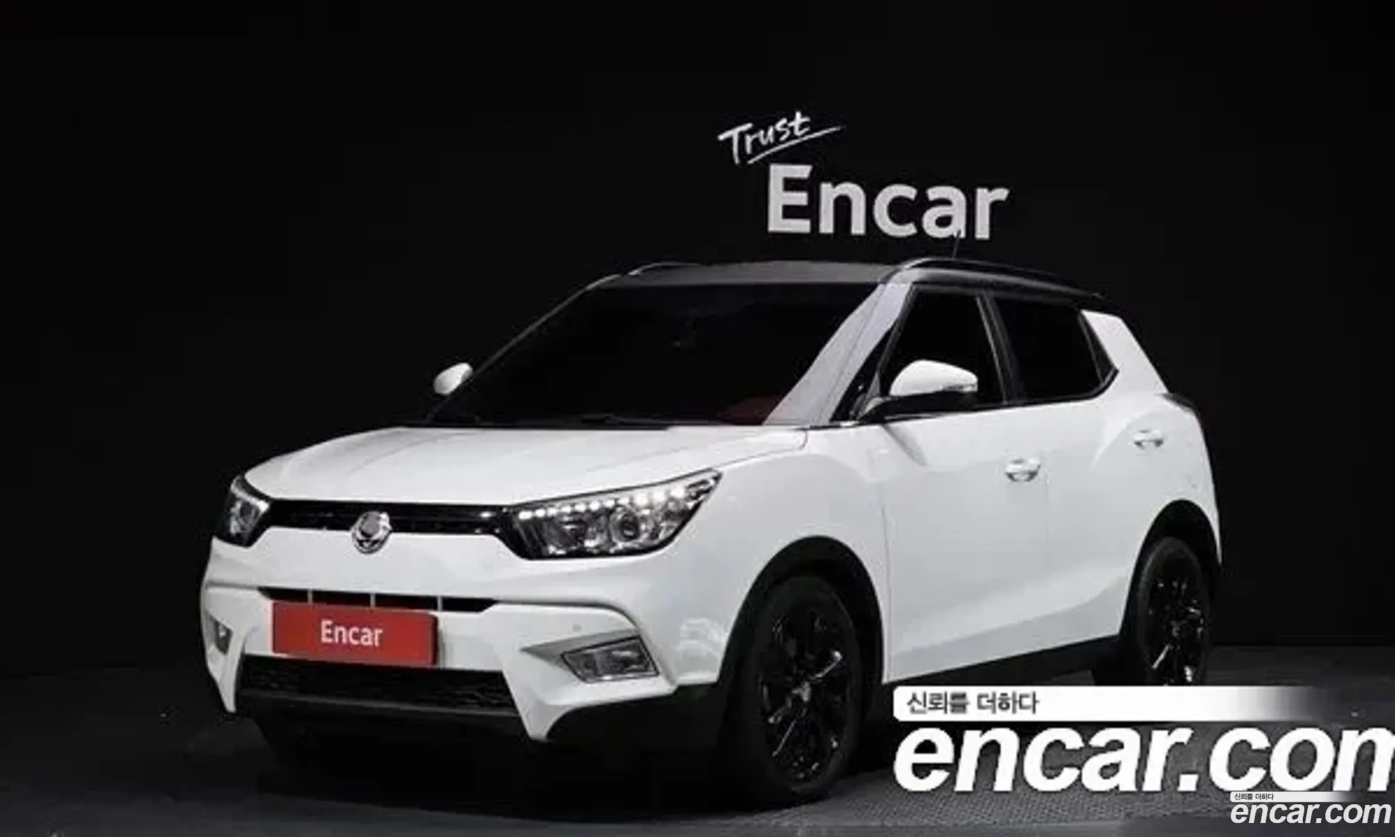 Kg Mobility Ssangyong Tivoli Diesel Lx 2Wd - фотография 6043082