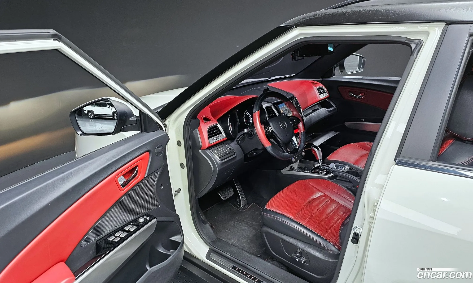 Korex Auto Trade - фотография 6243732