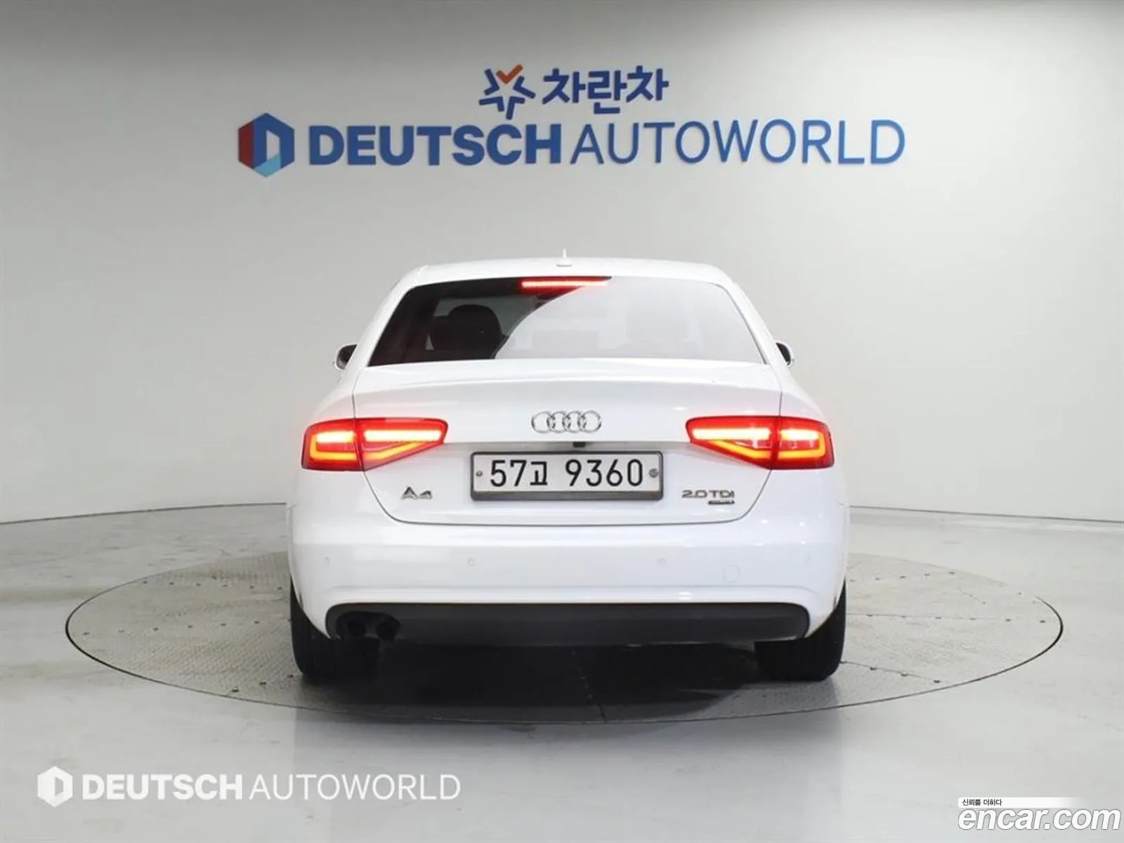 Korex Auto Trade - фотография 1561041
