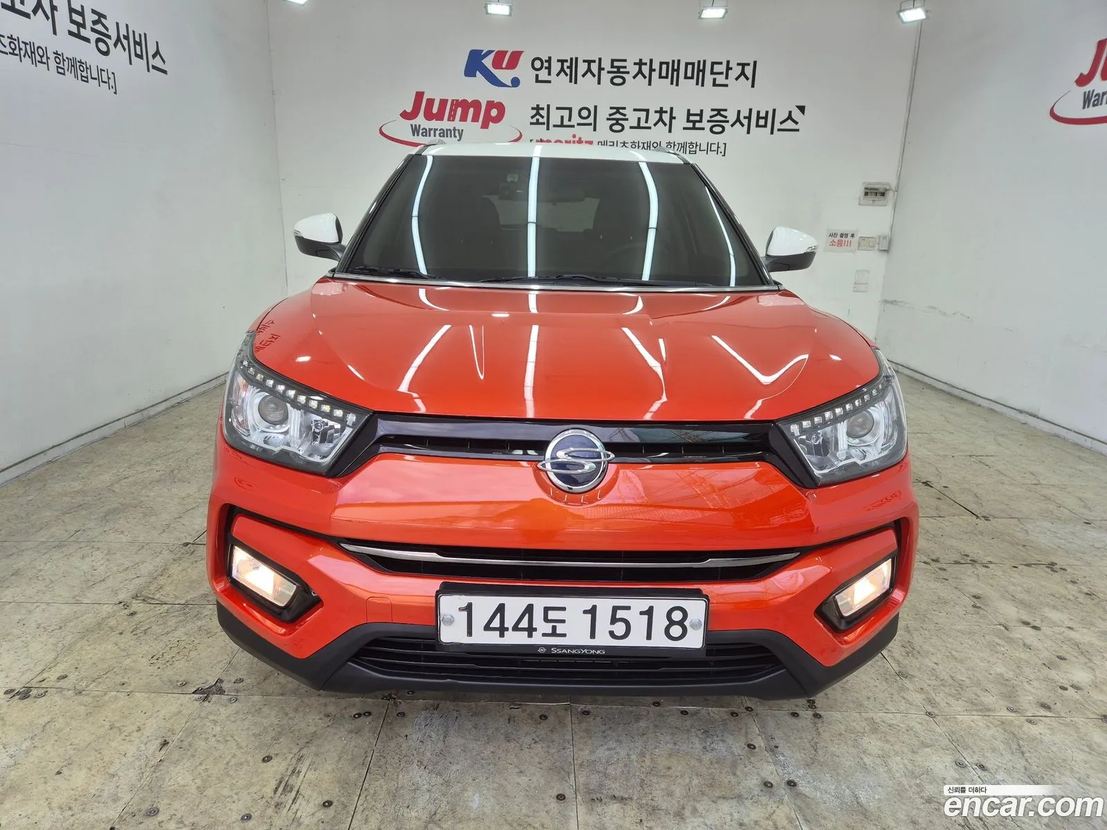 Korex Auto Trade - фотография 17466406