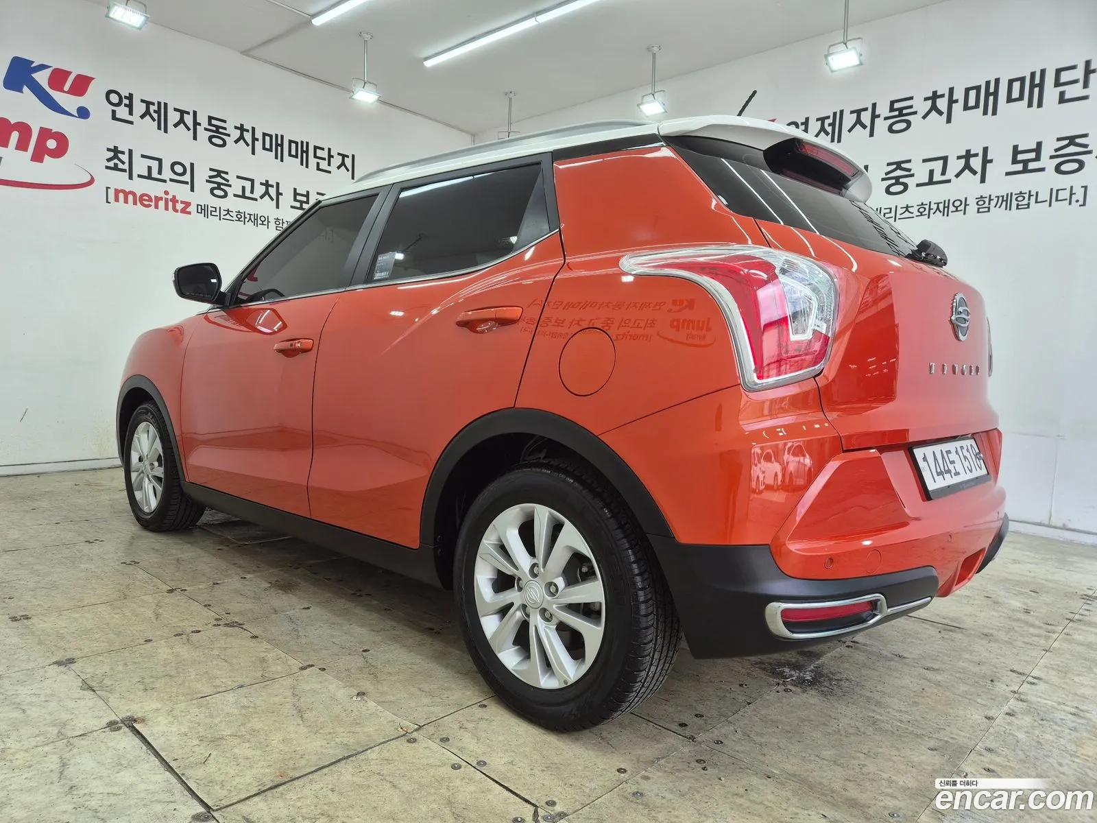 Korex Auto Trade - фотография 17466403