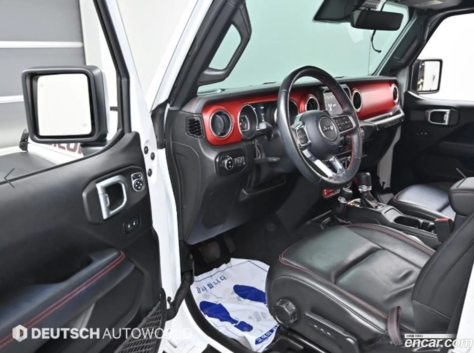 Korex Auto Trade - фотография 7206207
