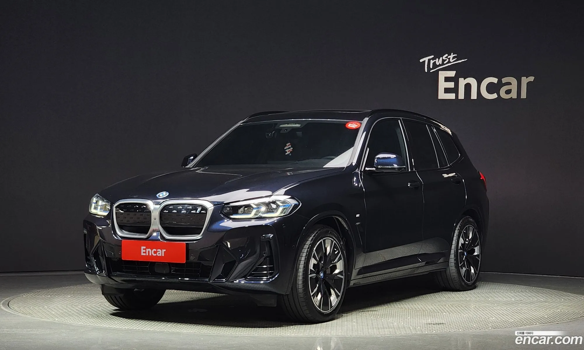 BMW Ix3 M Sport - фотография 4368297