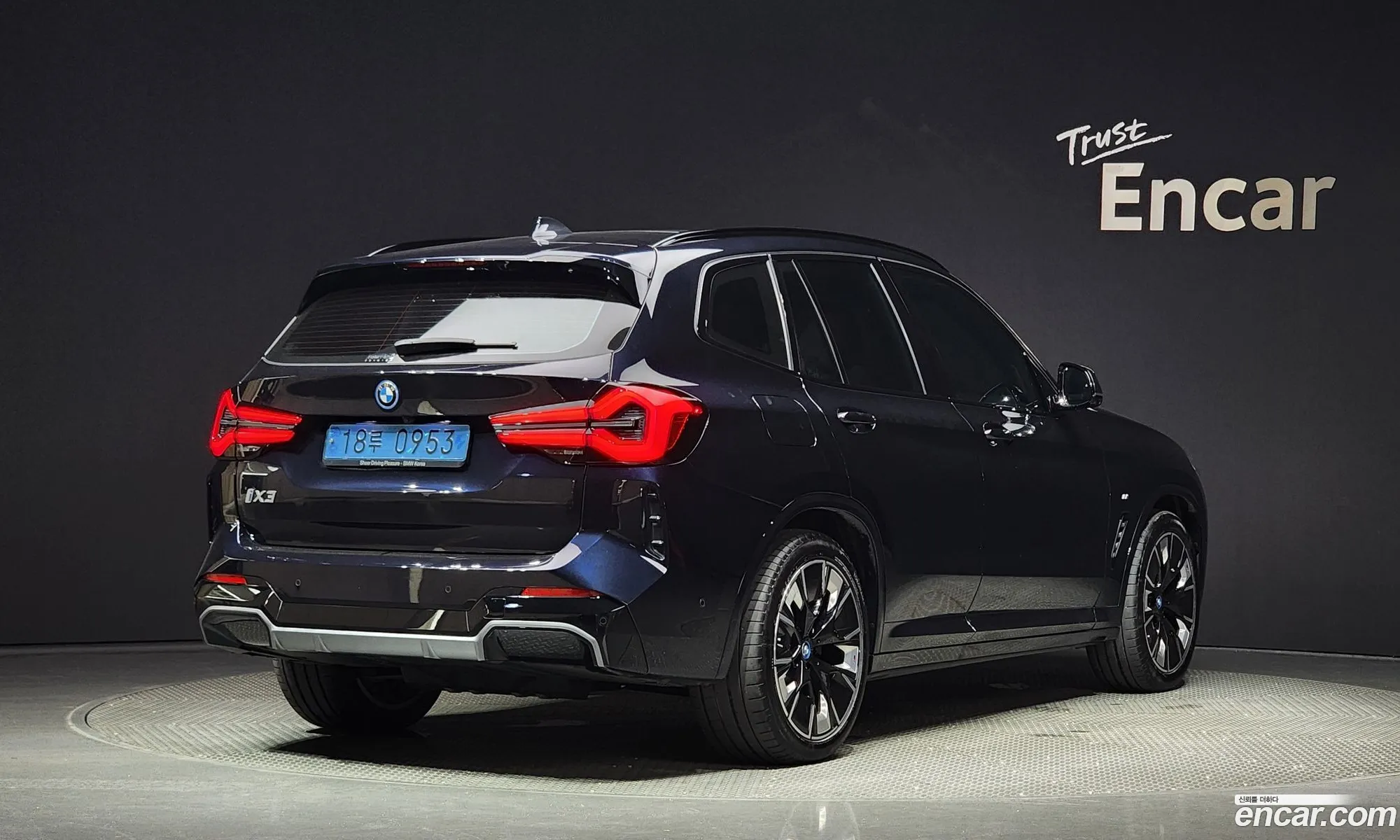 BMW Ix3 M Sport - фотография 4368298