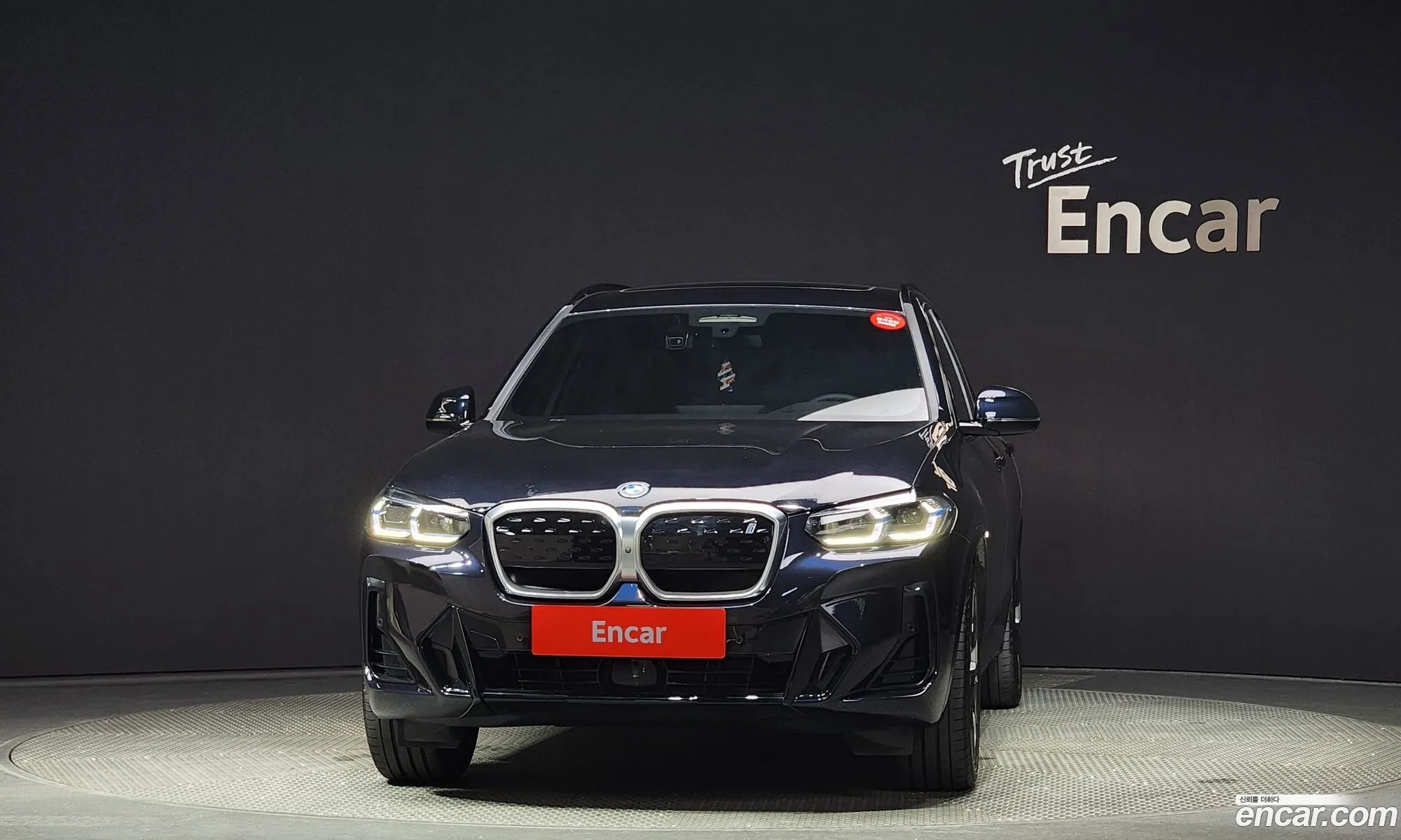 BMW Ix3 M Sport - фотография 4368299
