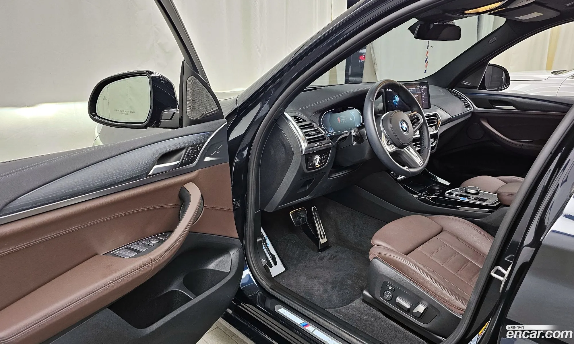 Korex Auto Trade - фотография 4469430