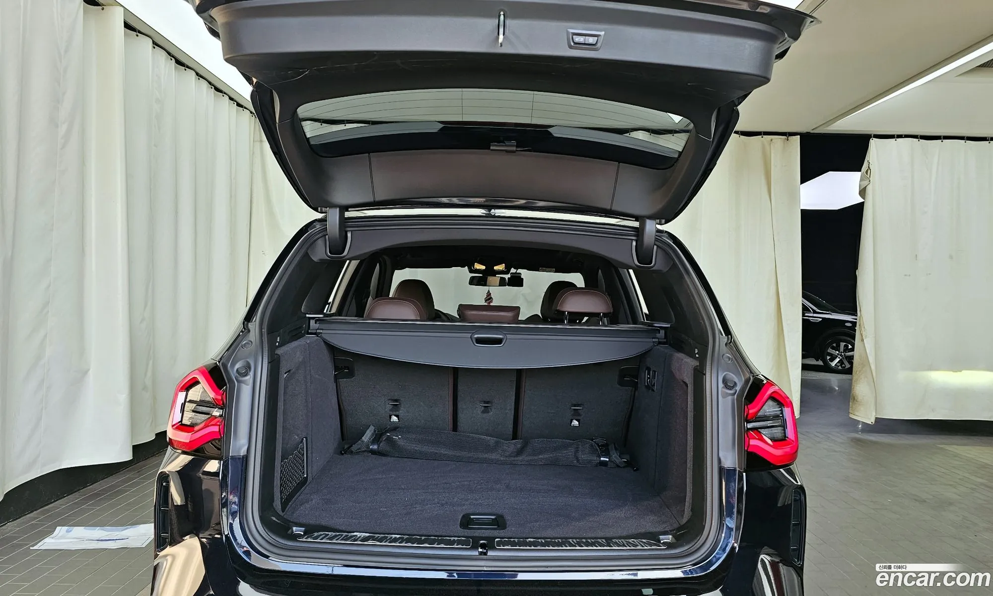 Korex Auto Trade - фотография 4469440