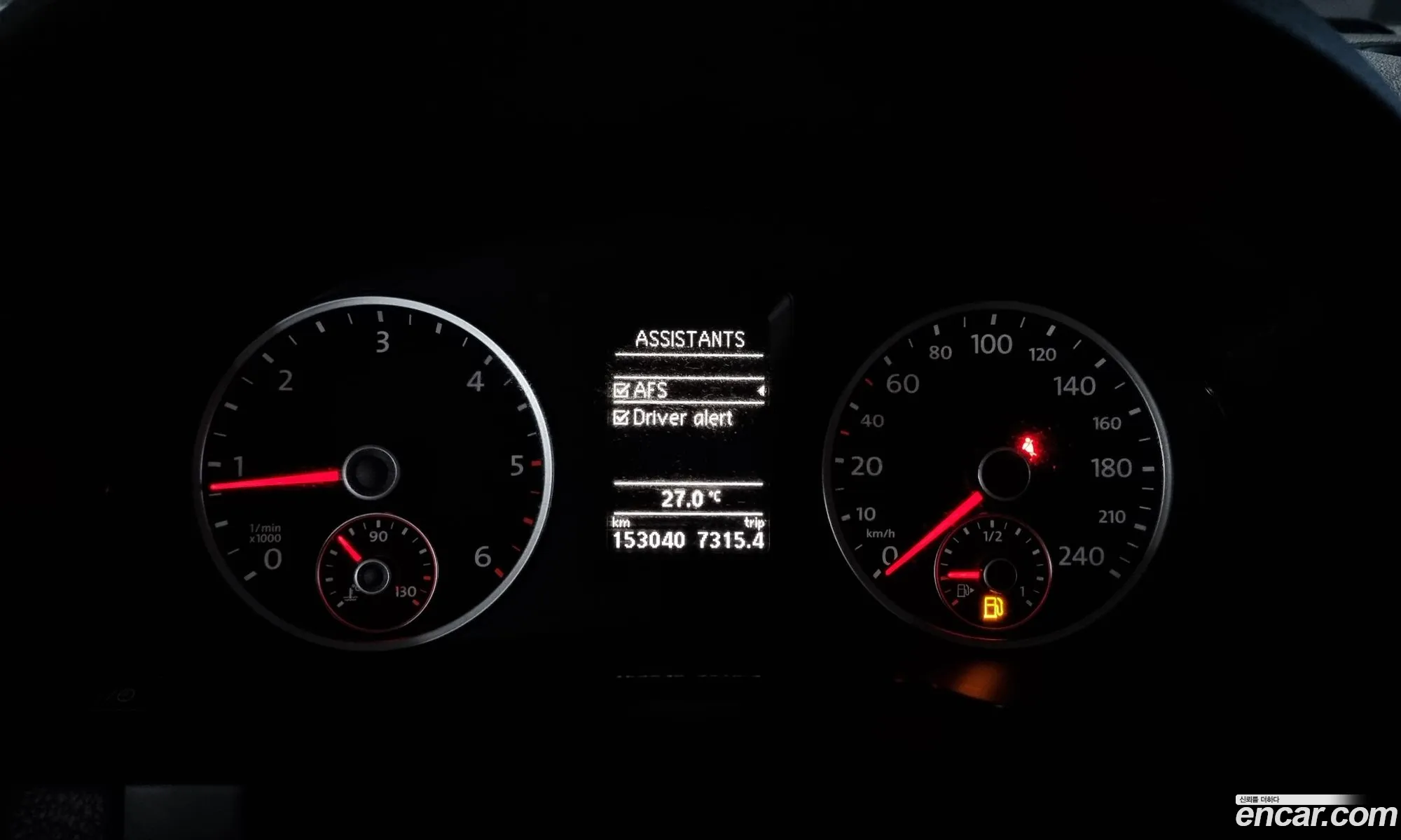 Korex Auto Trade - фотография 12970272