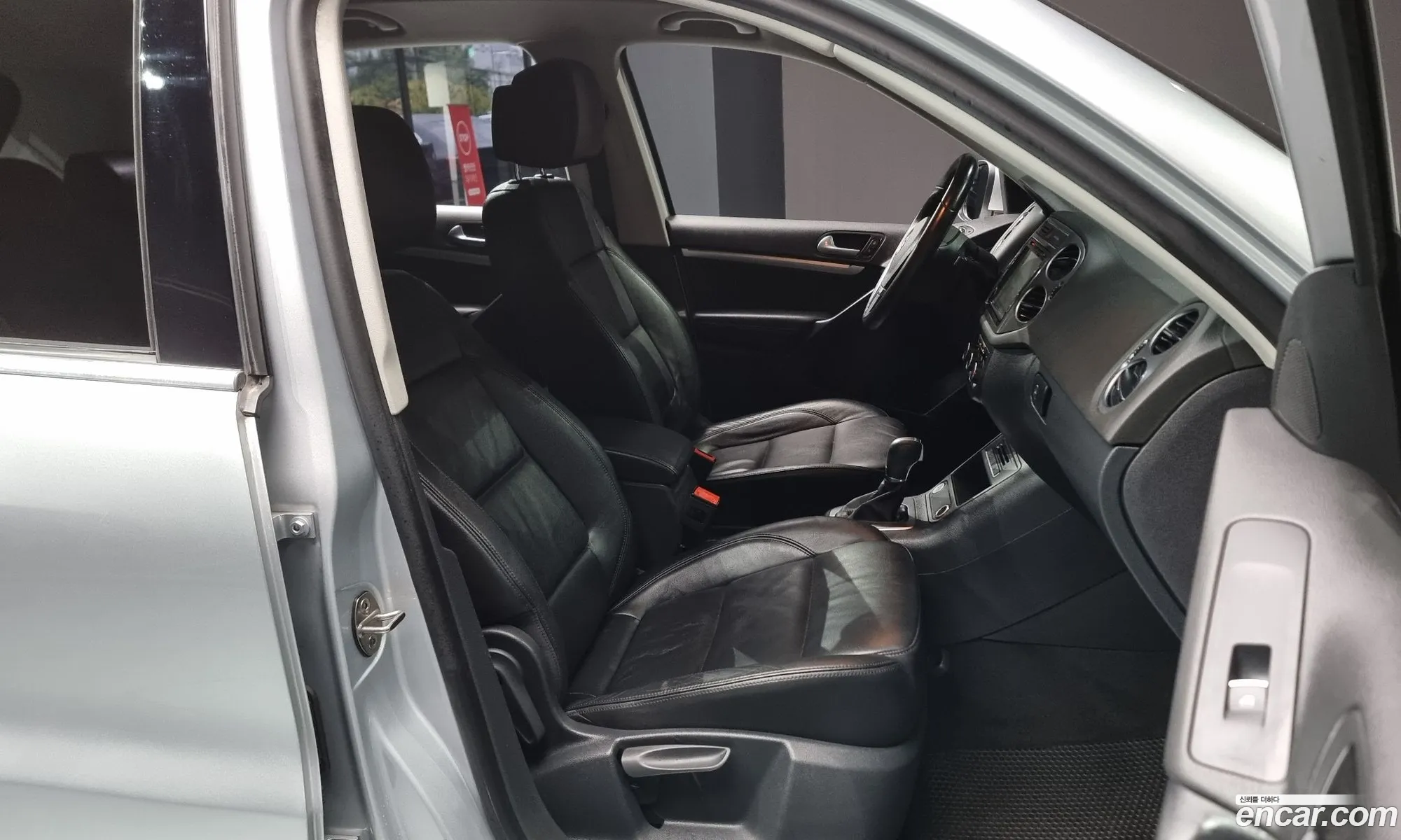 Korex Auto Trade - фотография 12970274