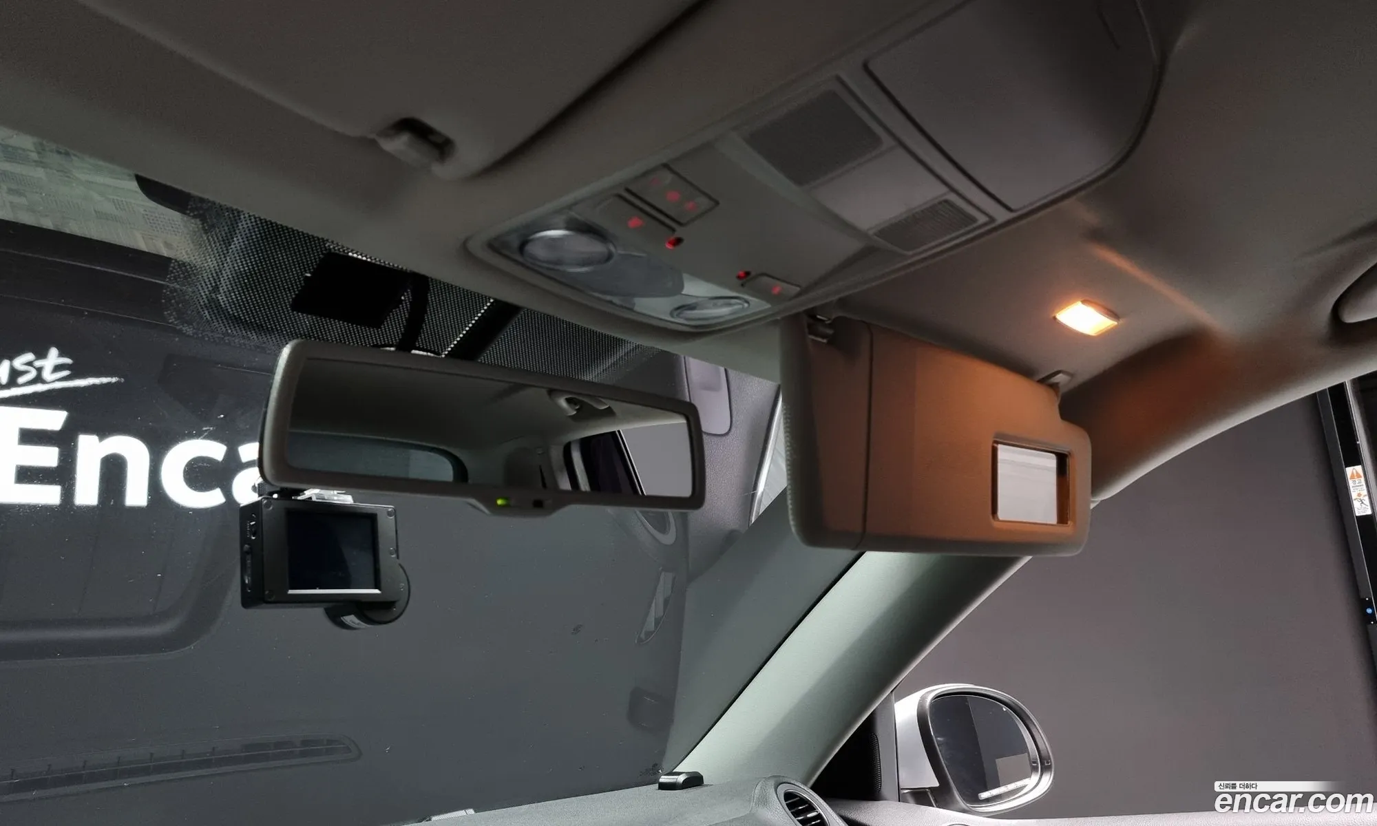 Korex Auto Trade - фотография 12970281