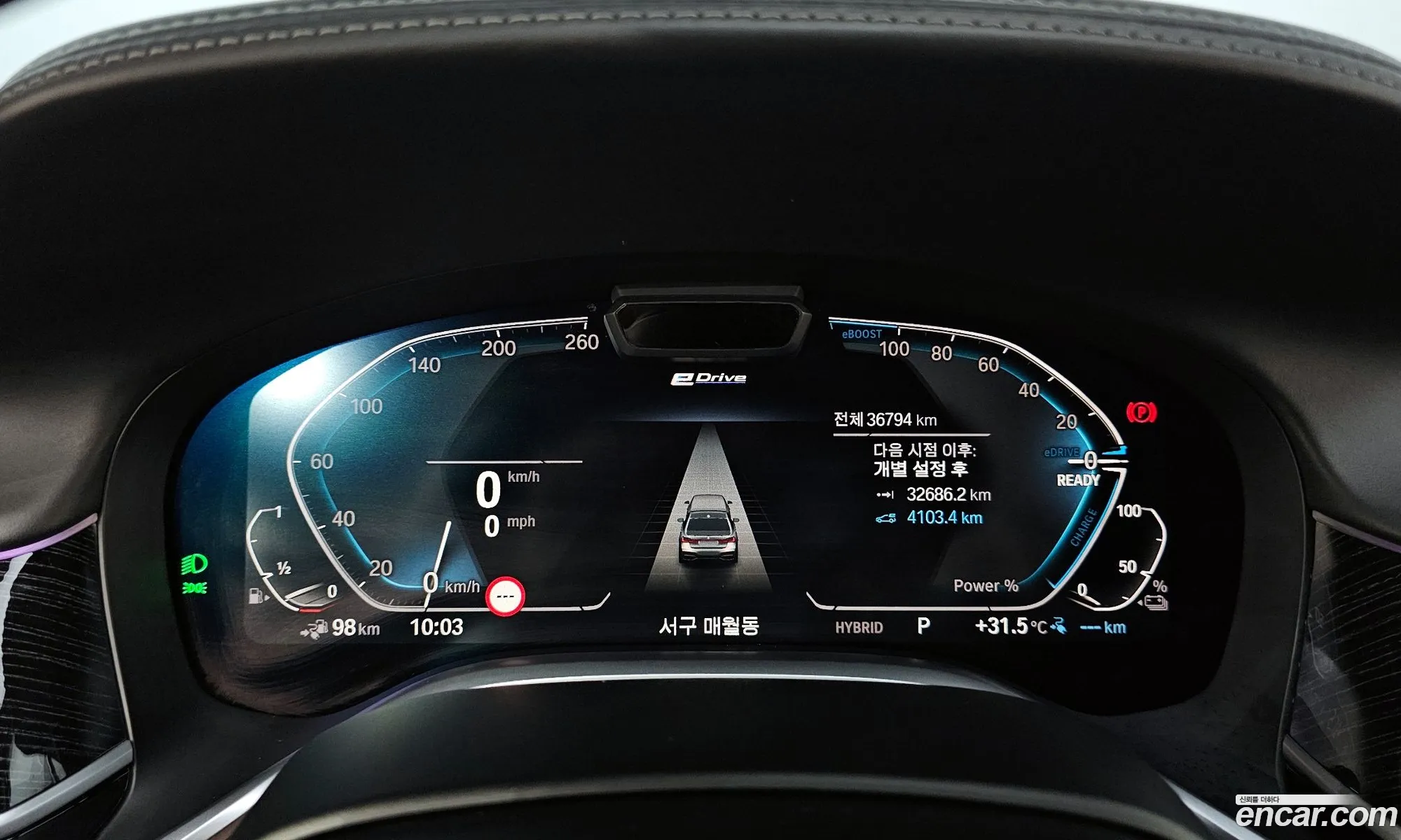 Korex Auto Trade - фотография 4579268