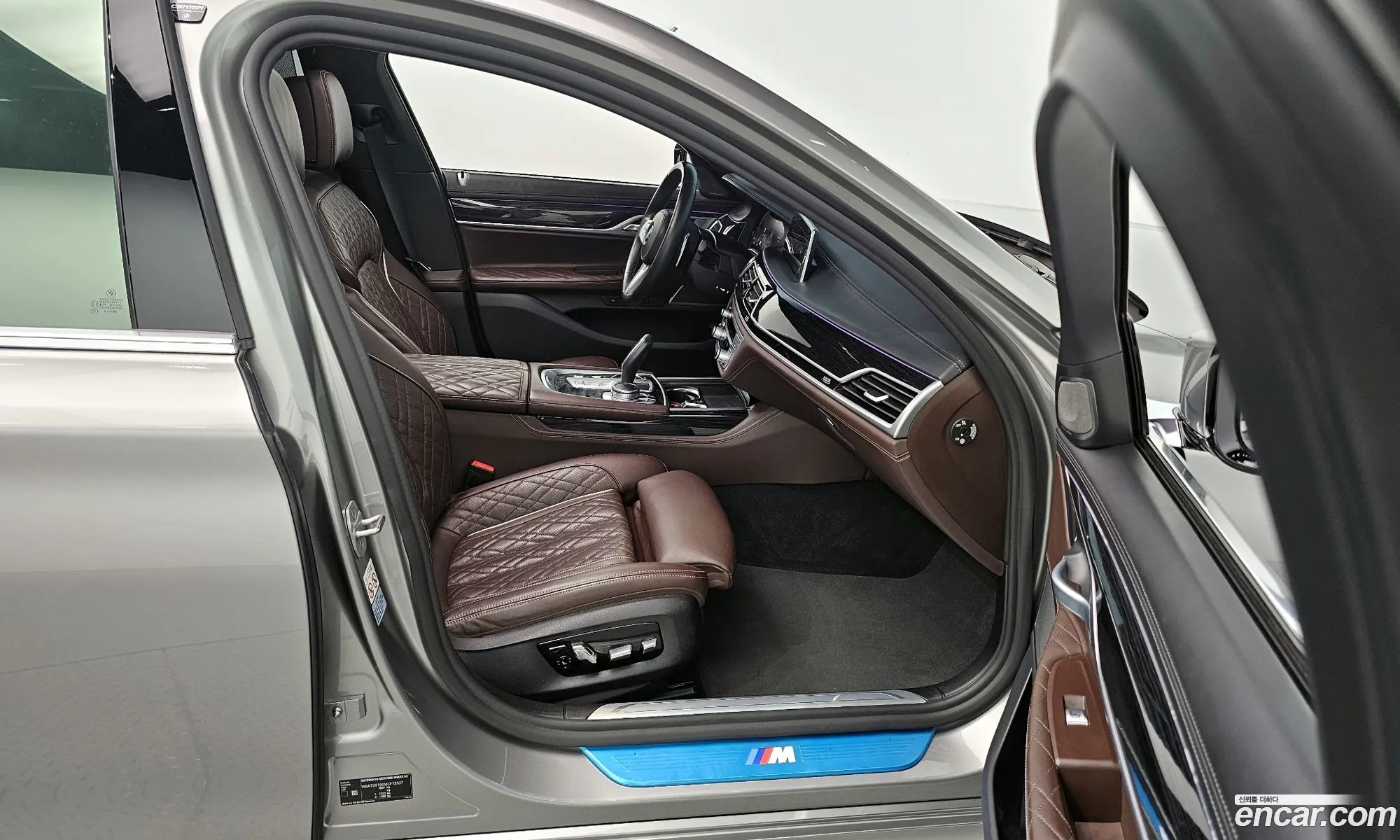 Korex Auto Trade - фотография 4579277
