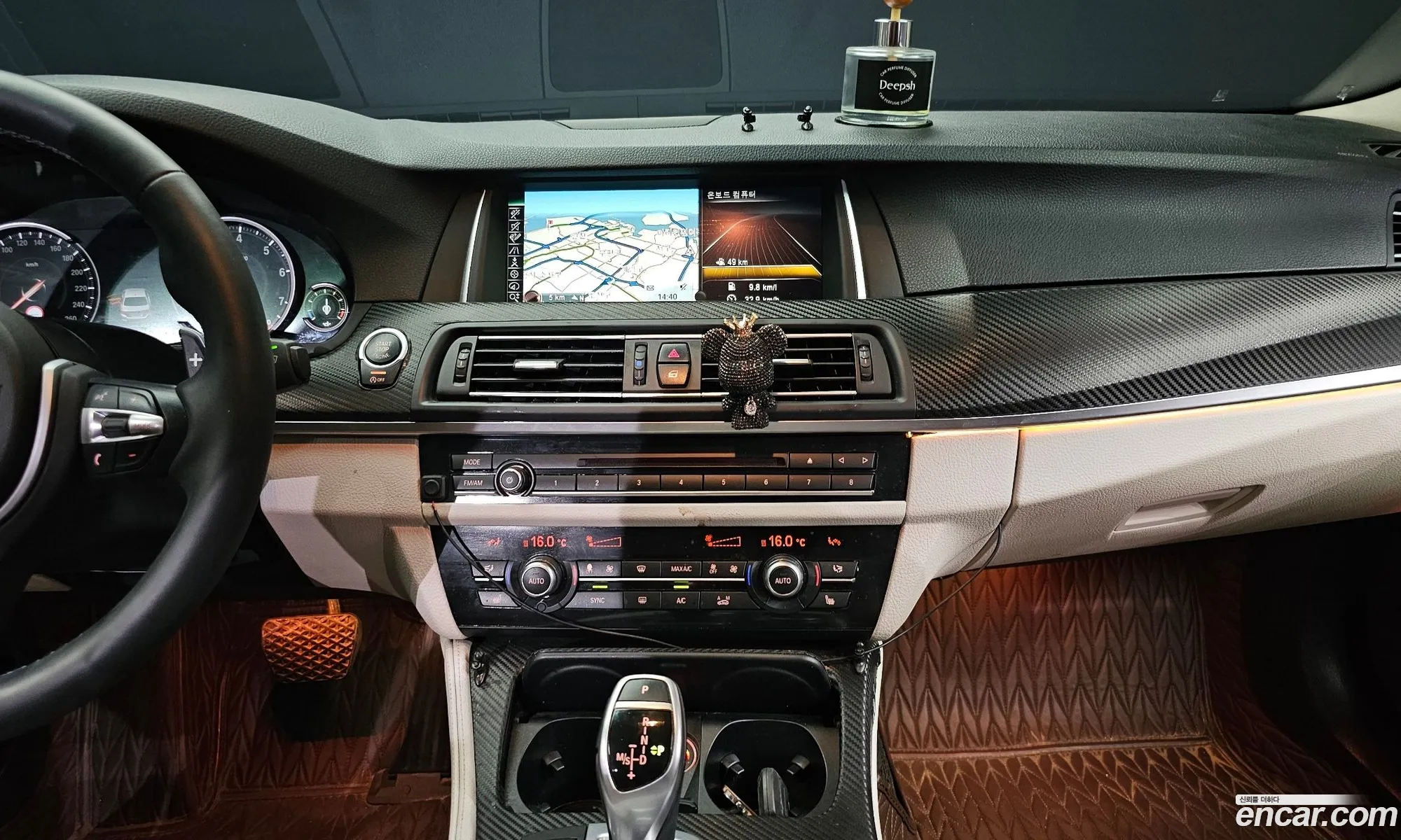 Korex Auto Trade - фотография 4742353