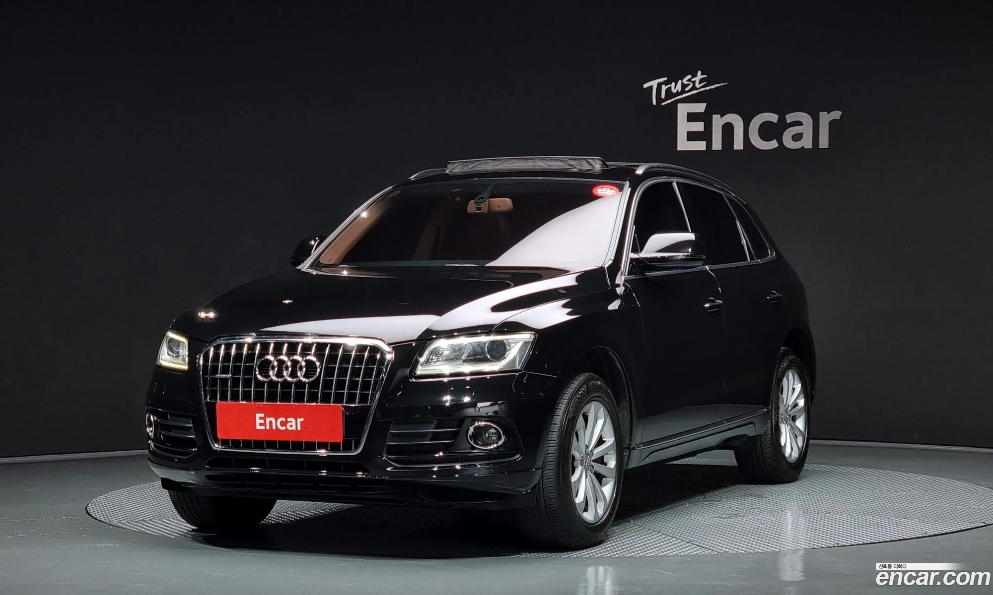 Audi Q5 35 Tdi Quattro 8R - фотография 1562404