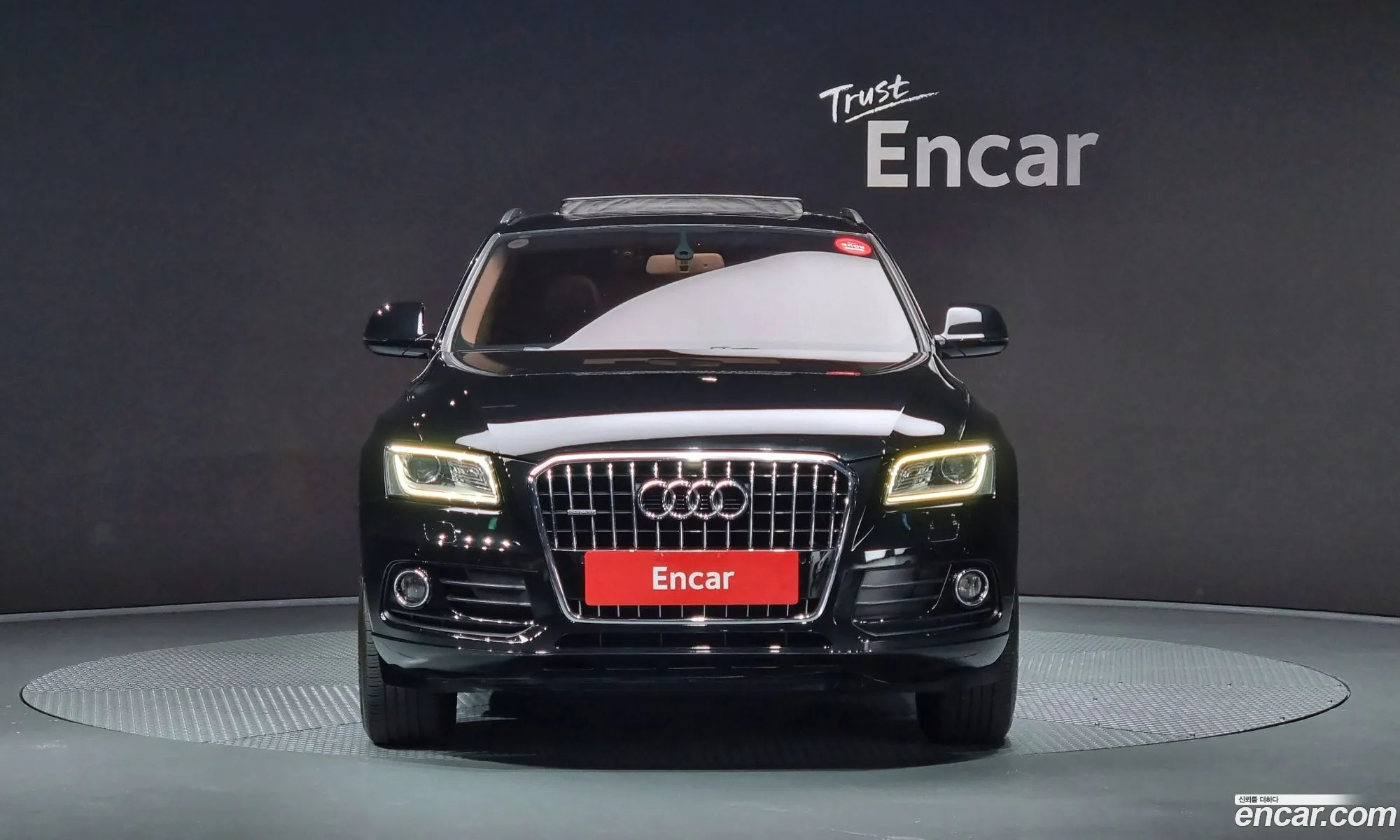 Audi Q5 35 Tdi Quattro 8R - фотография 1562406