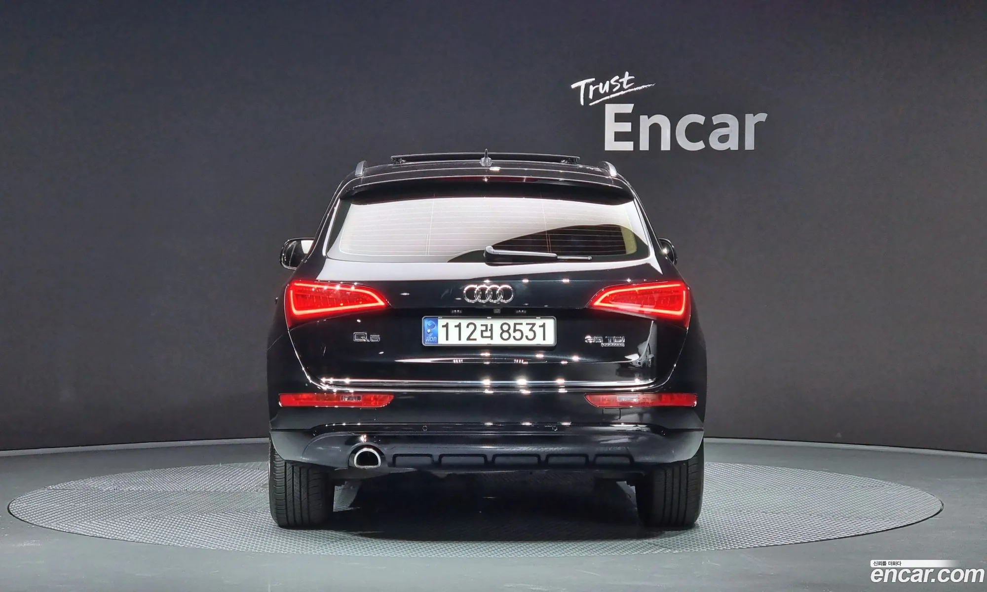 Audi Q5 35 Tdi Quattro 8R - фотография 1562407