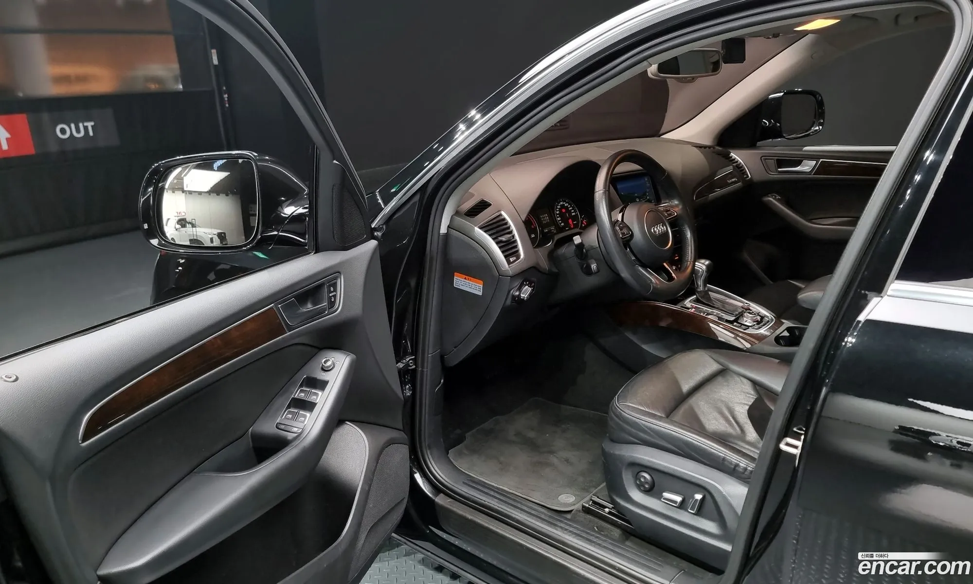 Korex Auto Trade - фотография 12679885