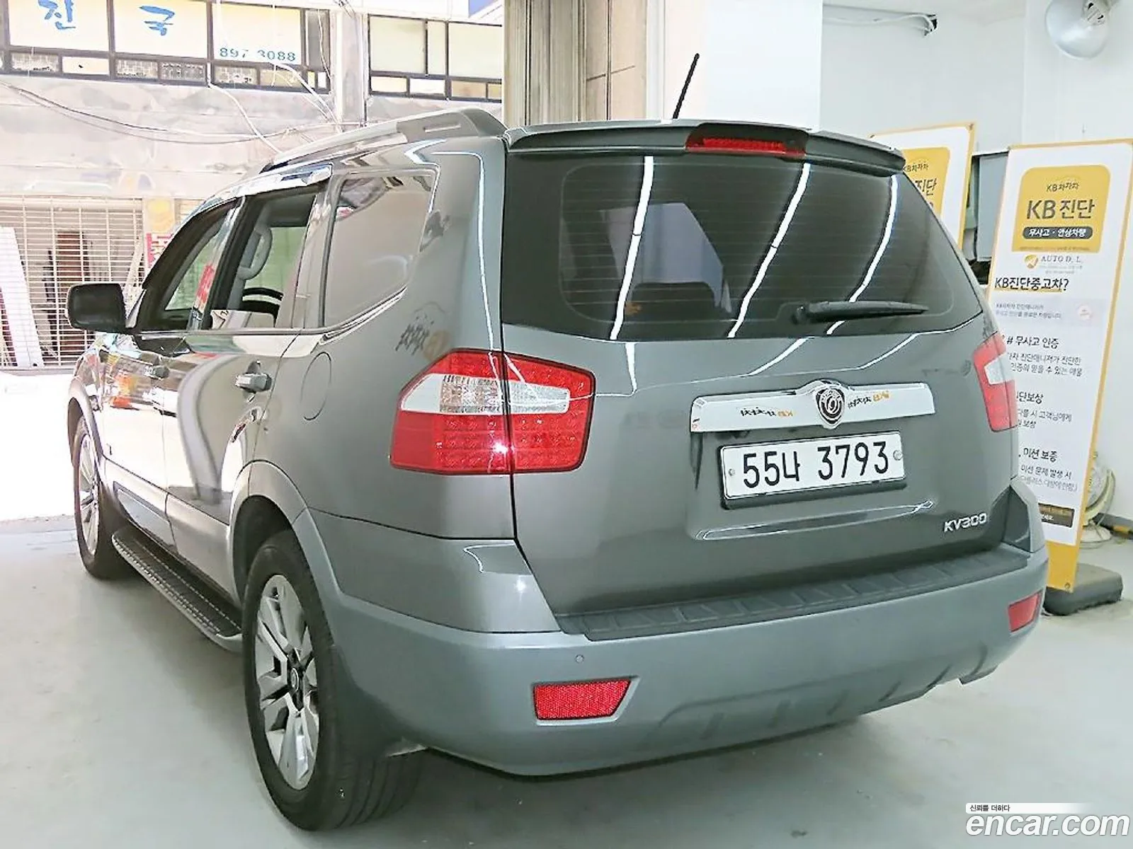 Kia Mojave 4Wd Kv300 Luxury - фотография 12518047