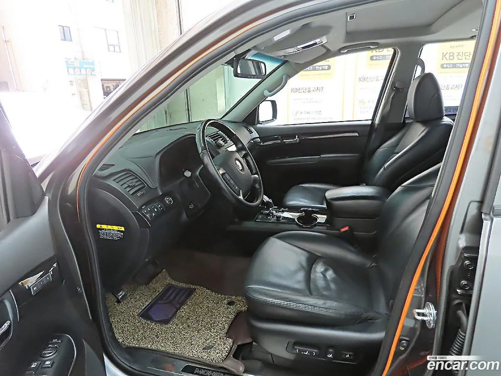 Korex Auto Trade - фотография 12544234