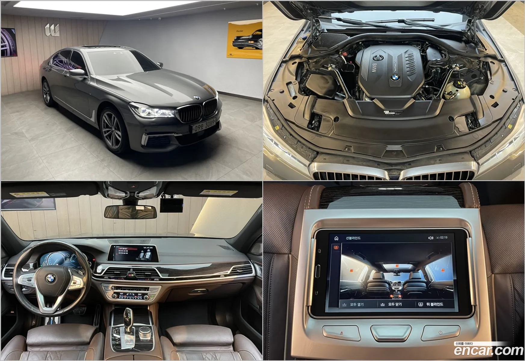 BMW 7 Series G11 730D xDrive - фотография 4640769