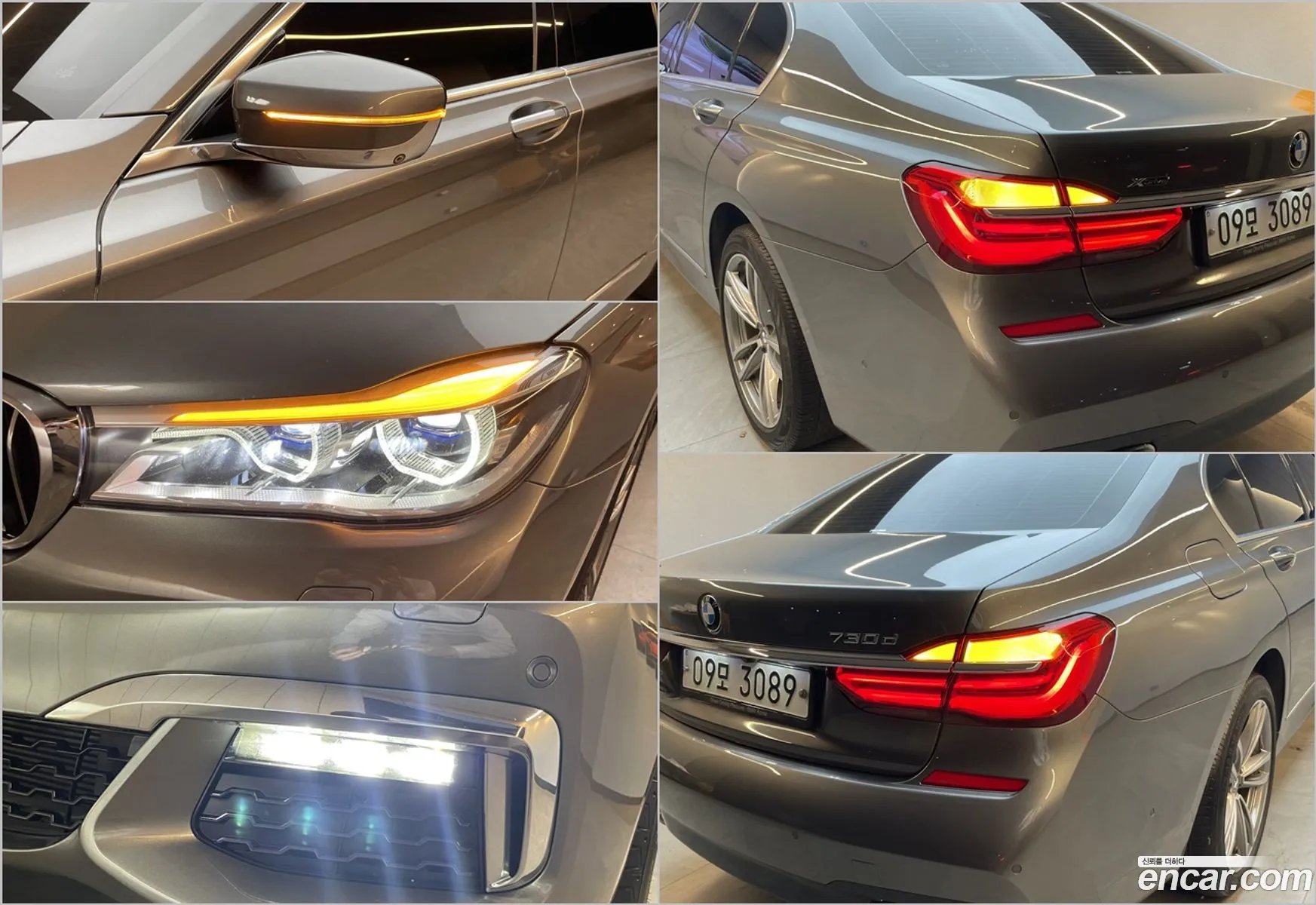 Korex Auto Trade - фотография 4684119