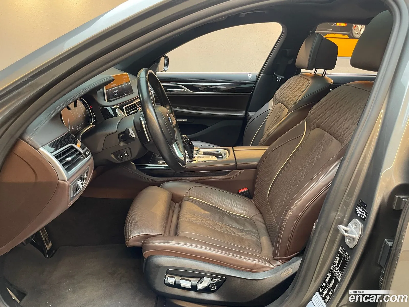 Korex Auto Trade - фотография 4684120
