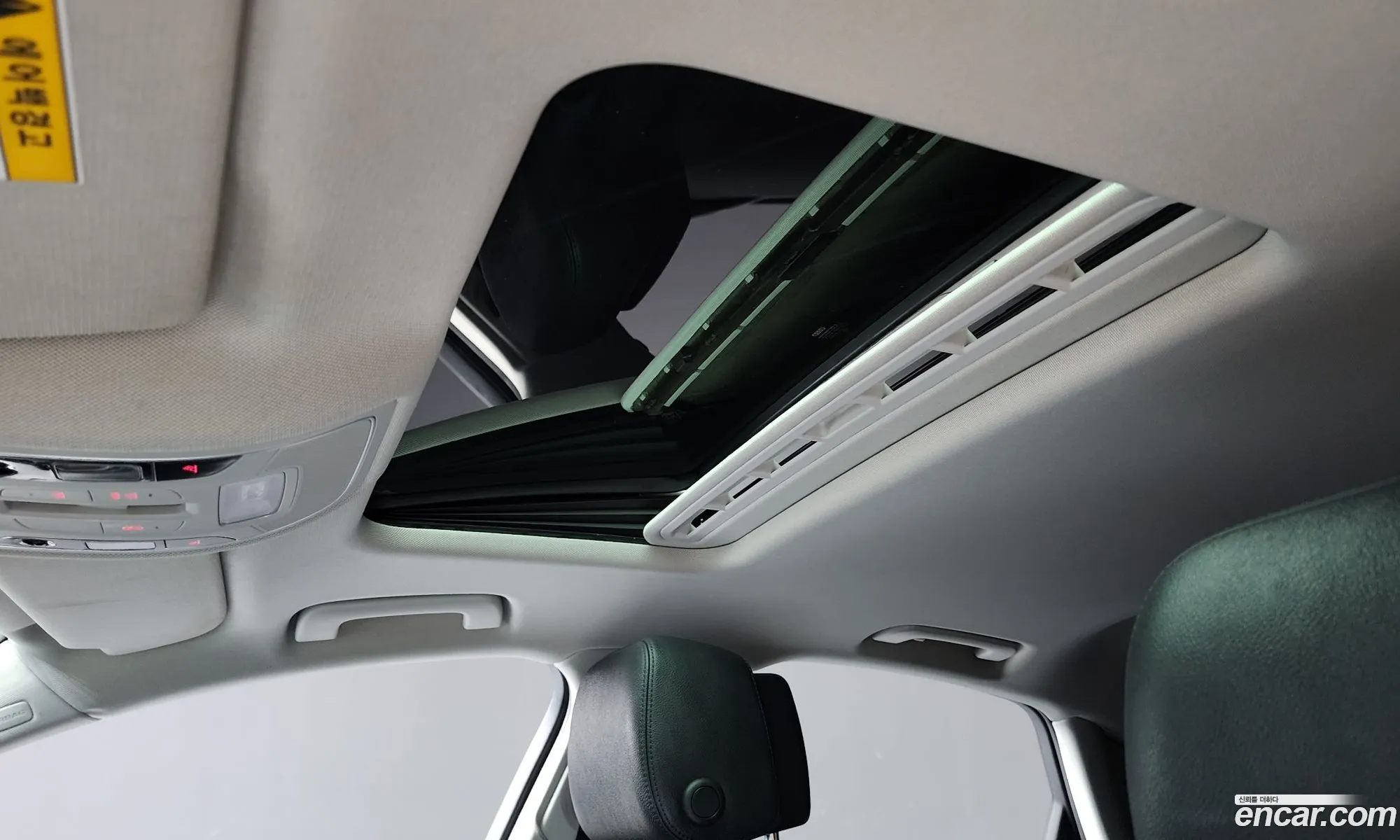 Korex Auto Trade - фотография 1599822