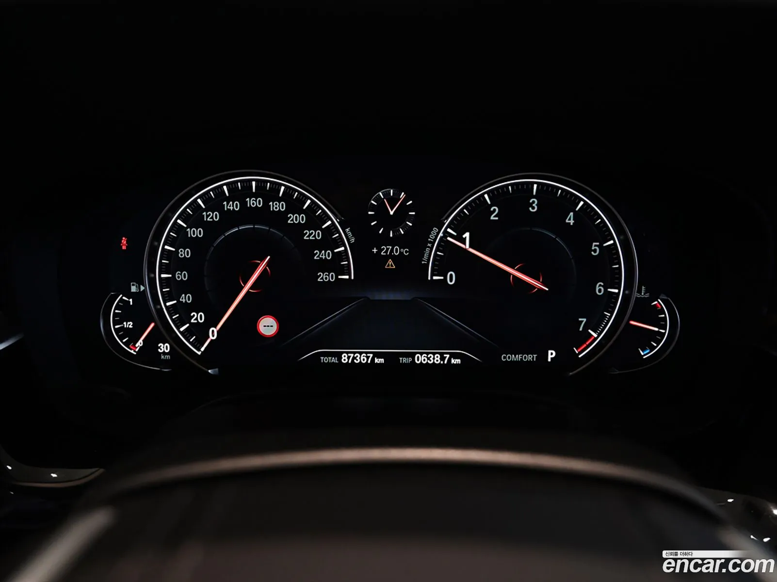 Korex Auto Trade - фотография 4716681