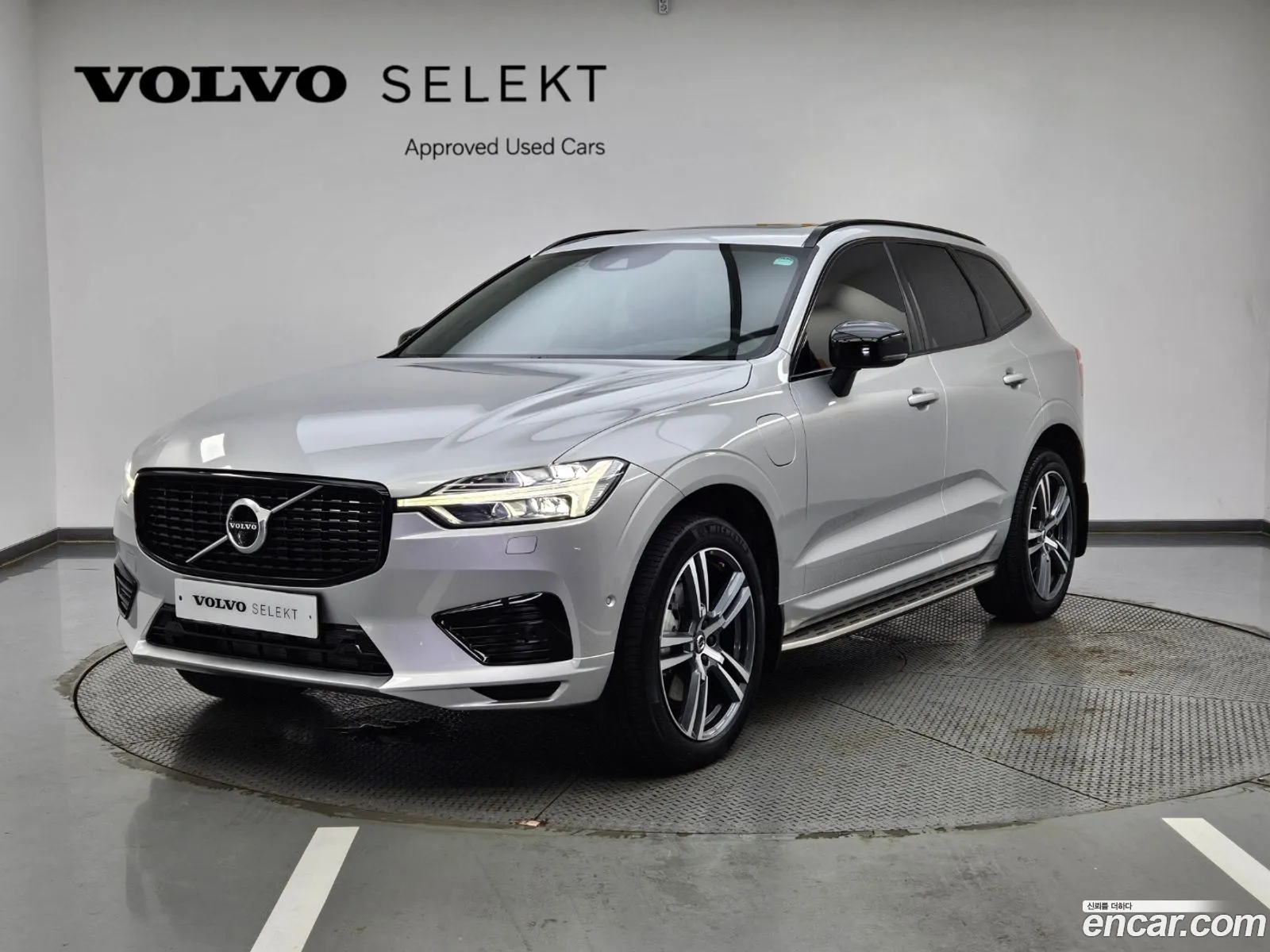 Volvo Xc60 2Nd Generation T8 R-Design - фотография 7721775