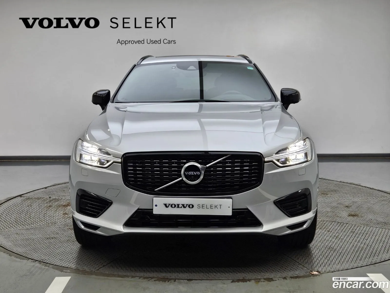 Volvo Xc60 2Nd Generation T8 R-Design - фотография 7721776