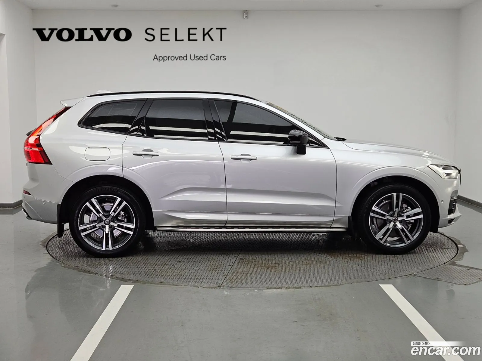 Volvo Xc60 2Nd Generation T8 R-Design - фотография 7721777