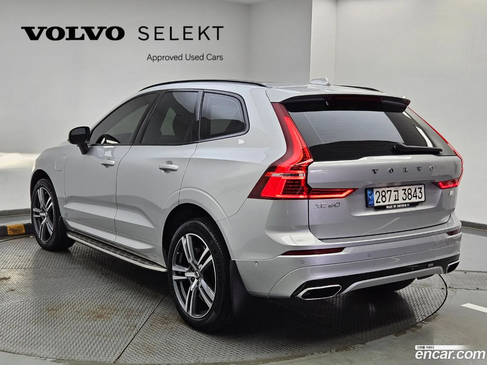 Volvo Xc60 2Nd Generation T8 R-Design - фотография 7721778