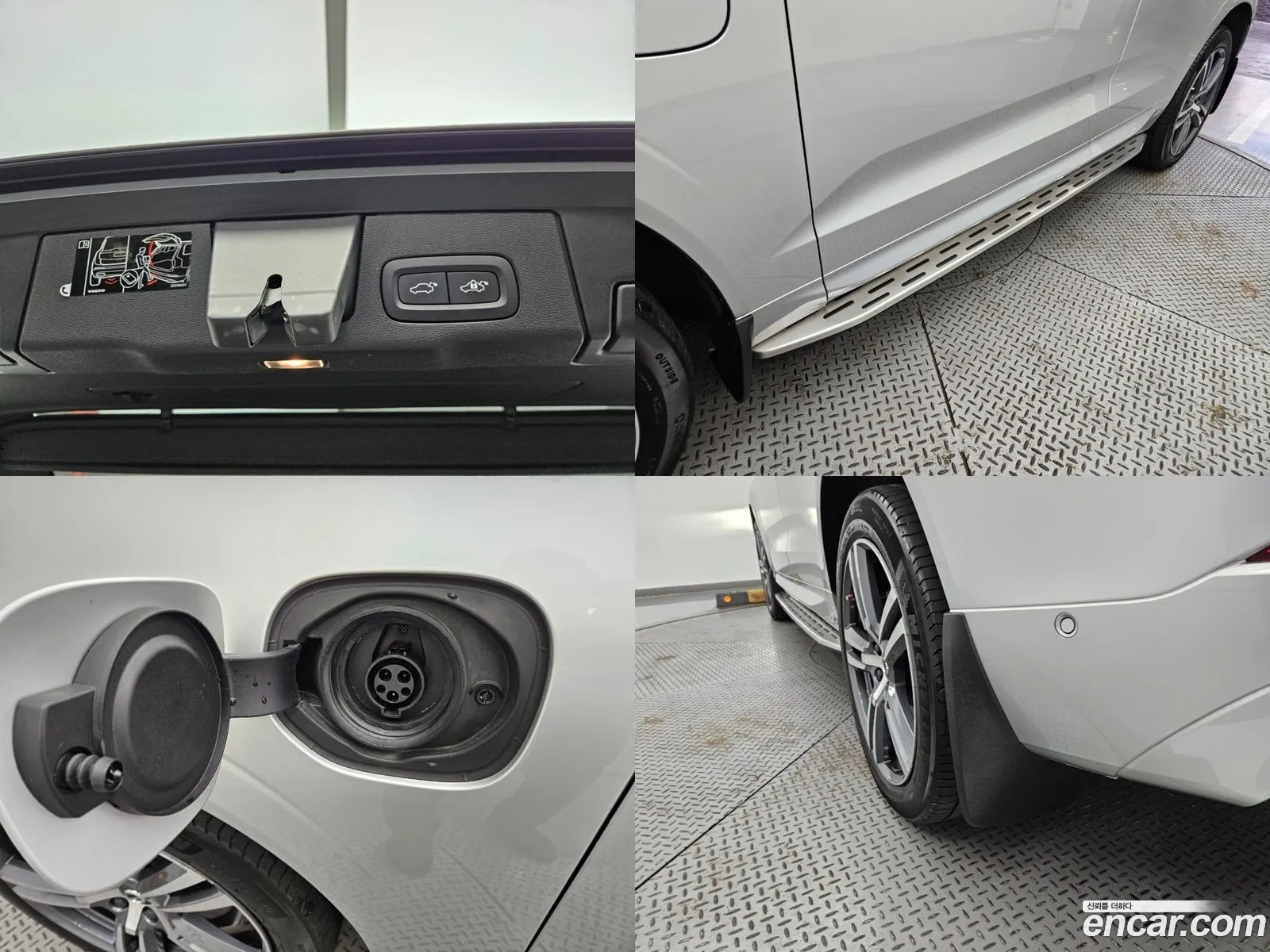 Korex Auto Trade - фотография 7760910
