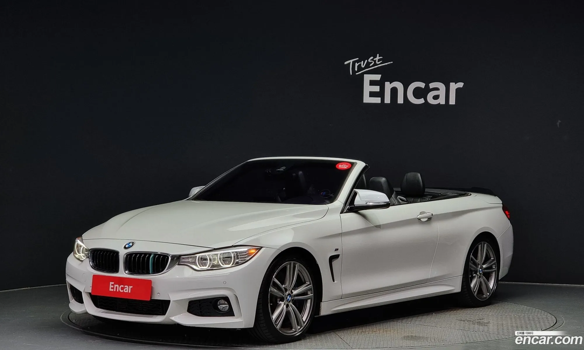 BMW 4 Series F32 428I M Sports Convertible - фотография 4674736