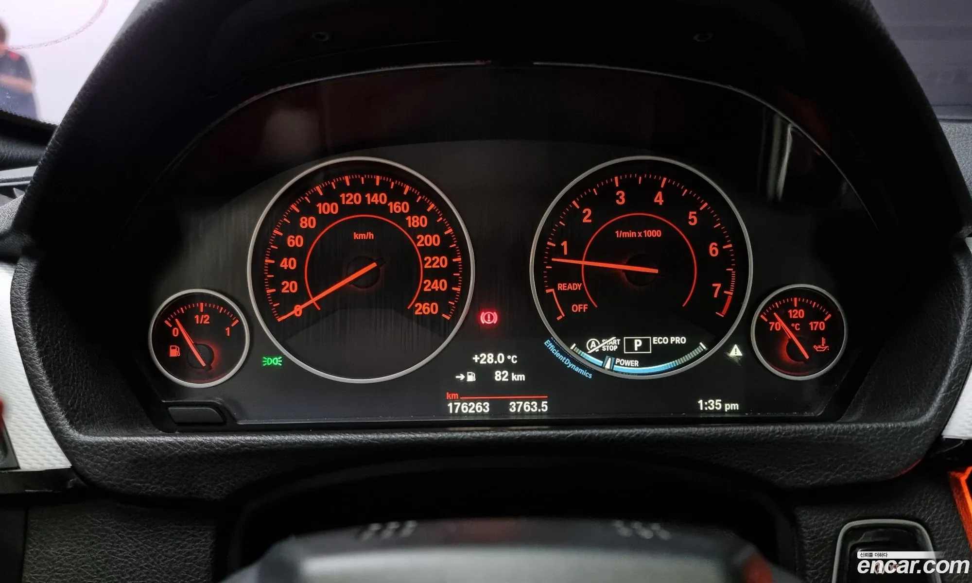 Korex Auto Trade - фотография 4719335