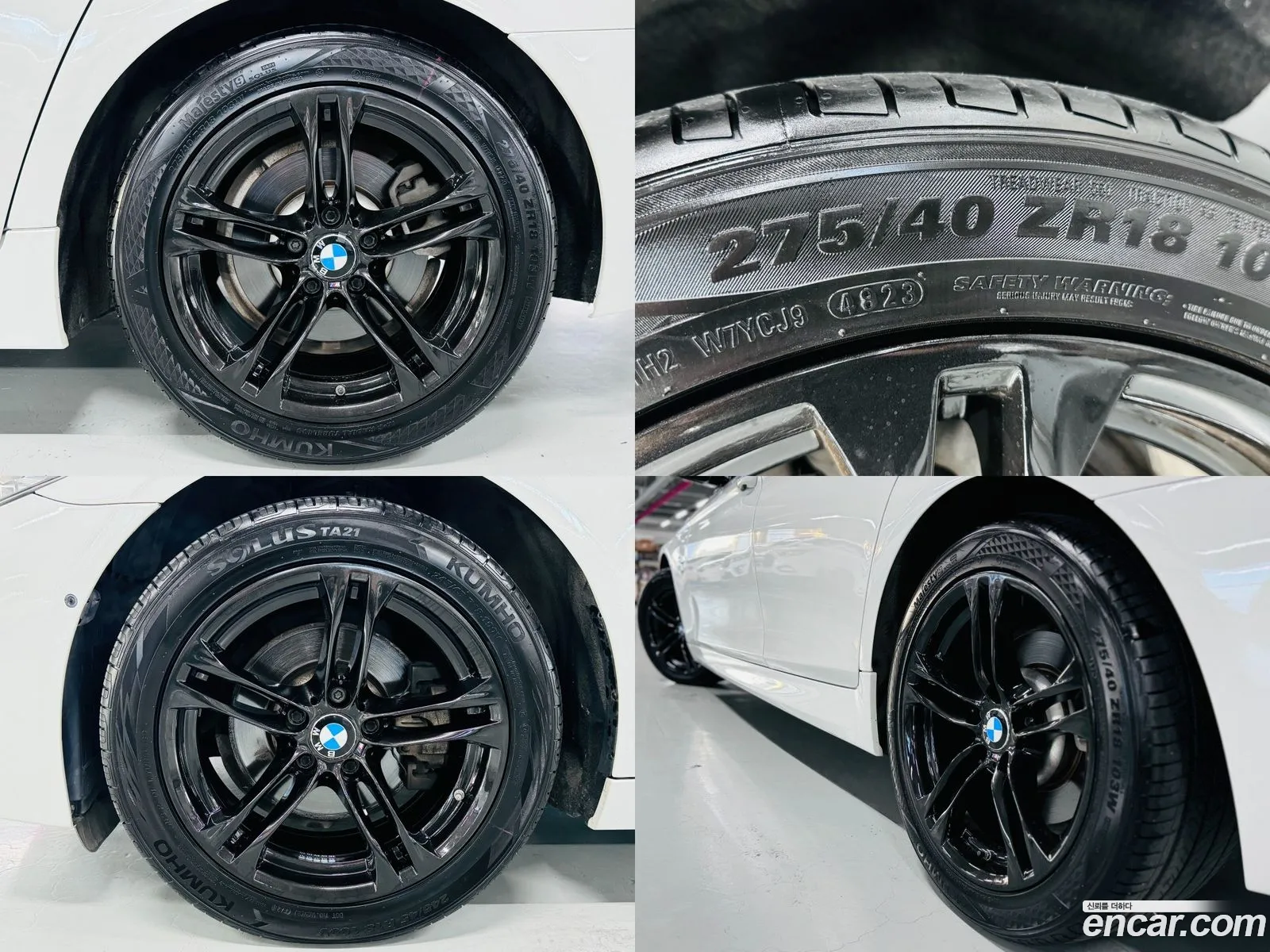 BMW 5 Series F10 528I xDrive M Aerodynamics - фотография 4091915