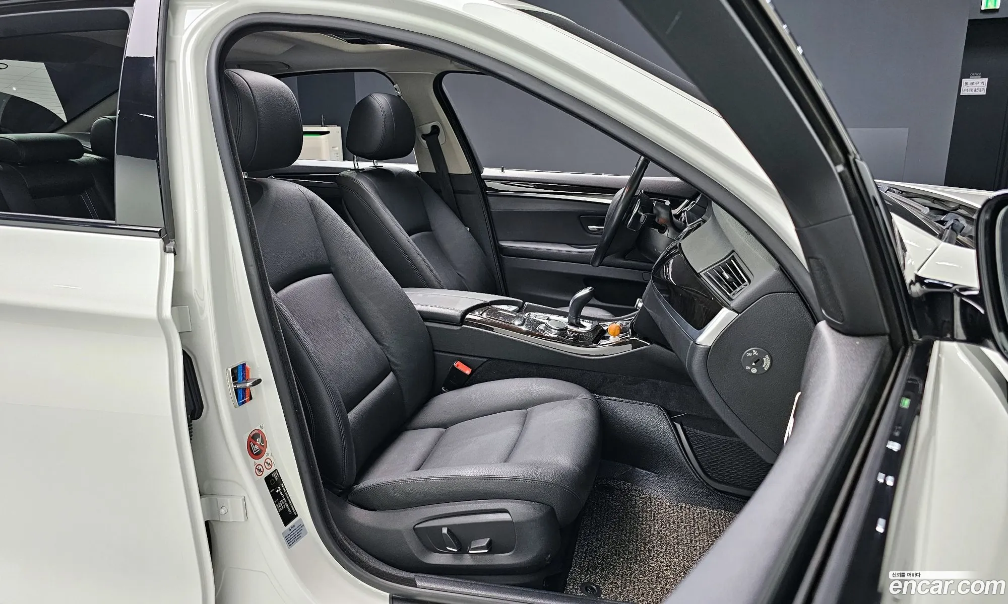Korex Auto Trade - фотография 4376027