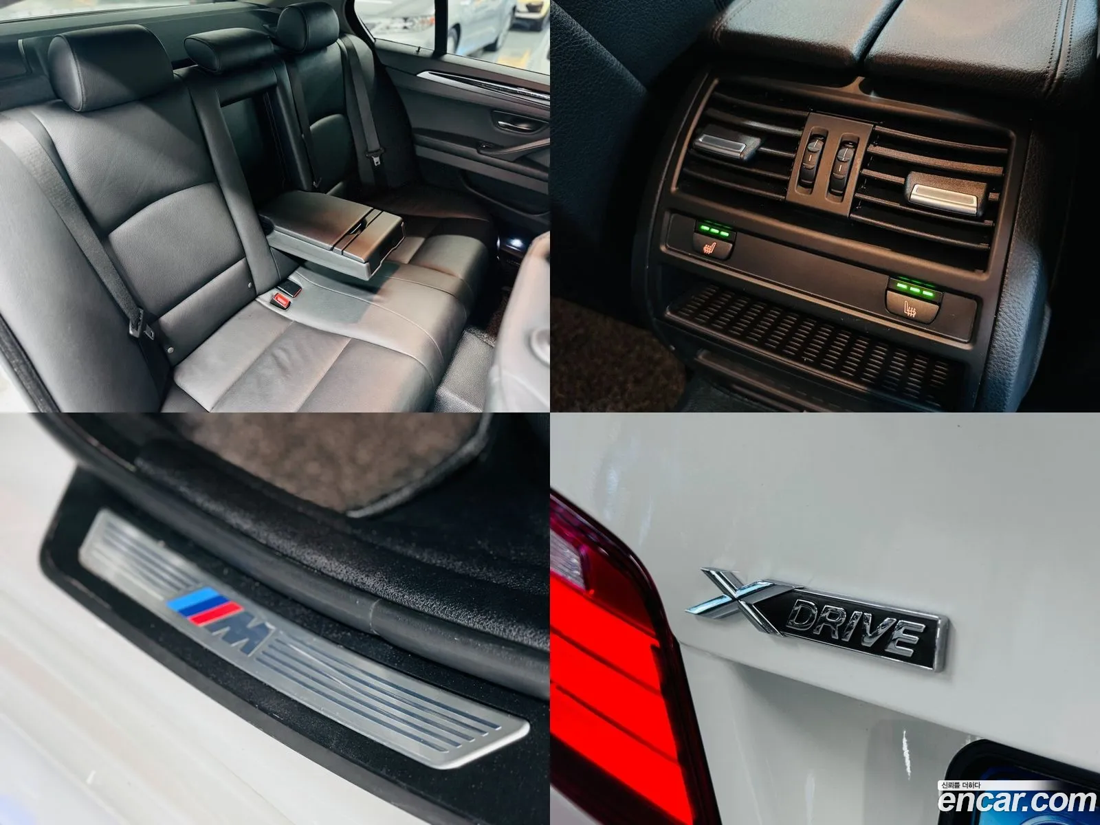 Korex Auto Trade - фотография 4376029