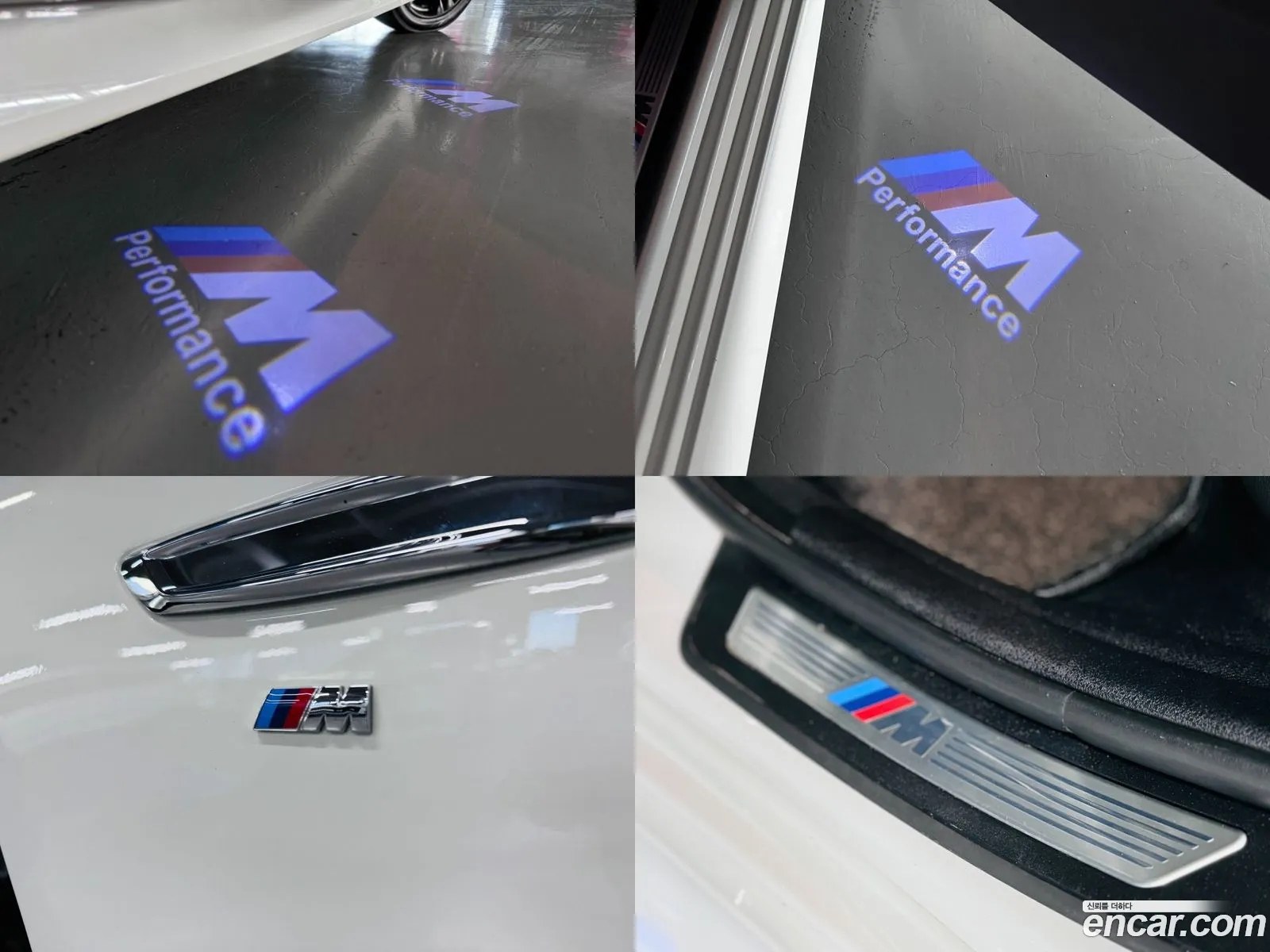 Korex Auto Trade - фотография 4376036