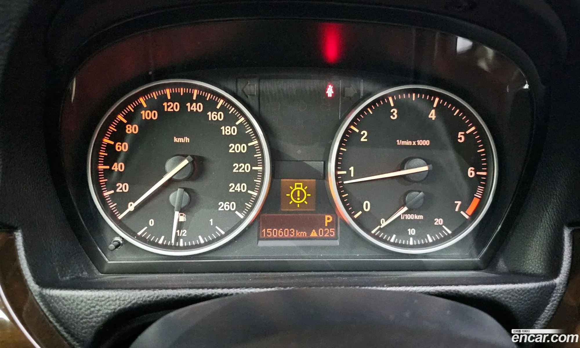 Korex Auto Trade - фотография 56661