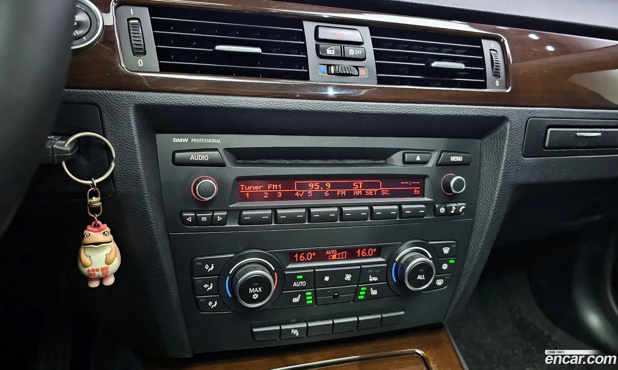 Korex Auto Trade - фотография 56667