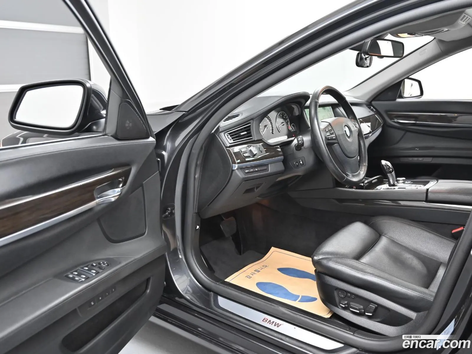 Korex Auto Trade - фотография 4711768