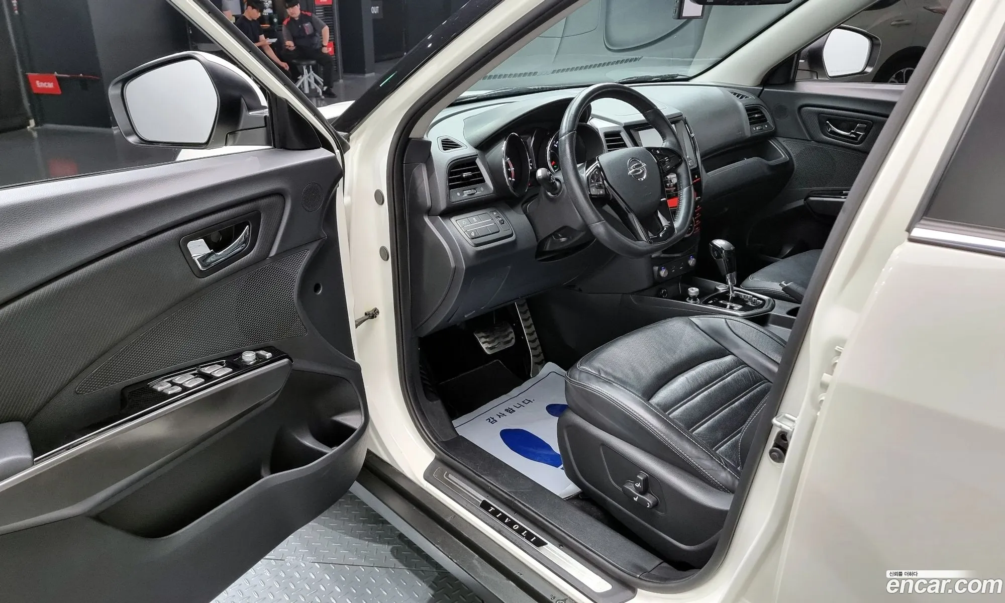 Korex Auto Trade - фотография 6230764