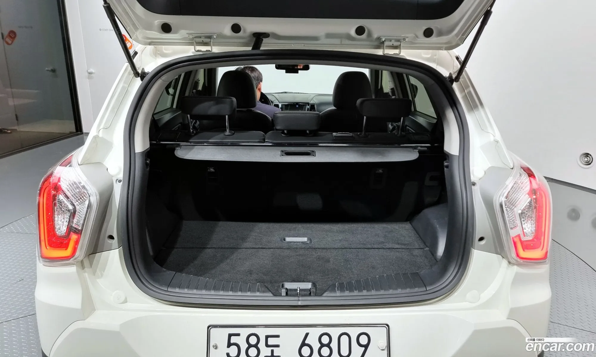 Korex Auto Trade - фотография 6230773