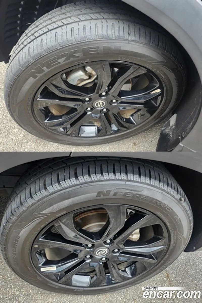 Korex Auto Trade - фотография 5831276